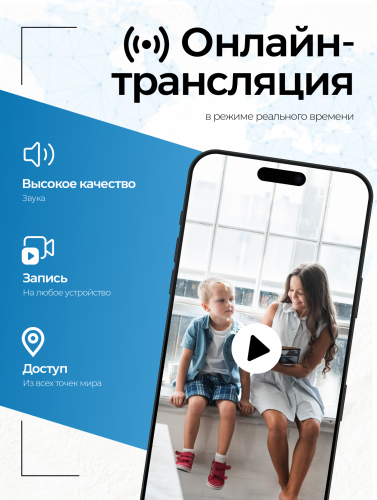 Шпионская микрокамера для сдачи экзаменов фото 3