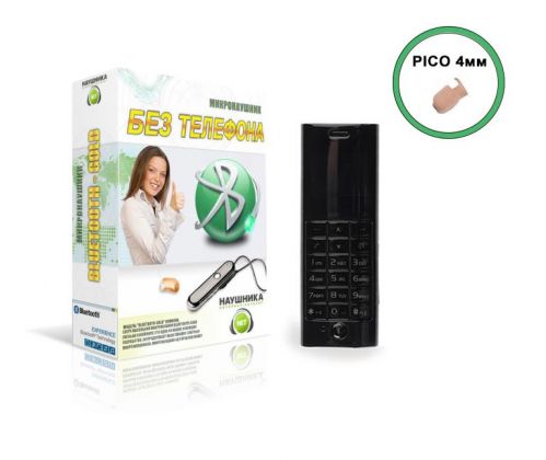 Комплект «PHONE W+»(без телефона) + микронаушник «Pico»