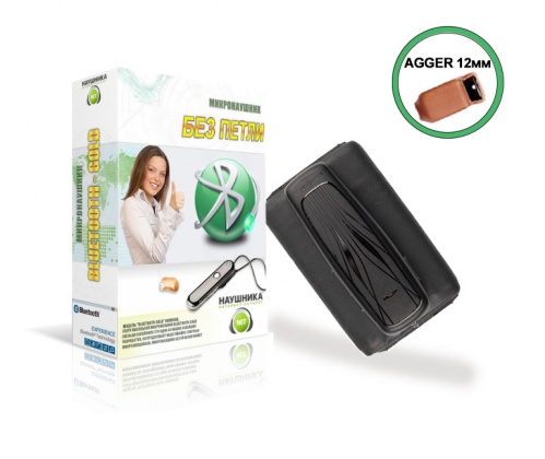 Комплект Bluetooth «Standart»(без петли) + микронаушник «Agger»