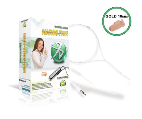 Комплект Hands Free + микронаушник «Gold»