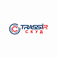 TRASSIR СКУД: система контроля и управления доступом